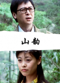 国产91九色在线播放